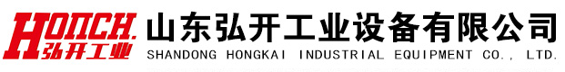 免（miǎn）焊接設備平台護欄_屋麵臨邊防撞護欄_防（fáng）墜落生命線係統_臨時水平生命線-山東弘開工業設備有限公司